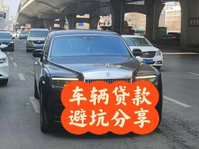 新沂汽车抵押贷款中押本不押车贷款需要什么材料?