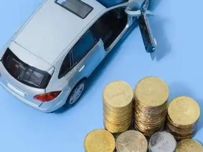 新沂车辆抵押贷款的产品对比和选择解析