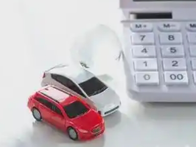 新沂汽车抵押贷款应该考虑的因素有哪些?